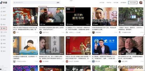 娱乐吃瓜视频流出网站,独家视频流出，带你领略娱乐圈幕后风云